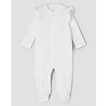 Моя Горошинка