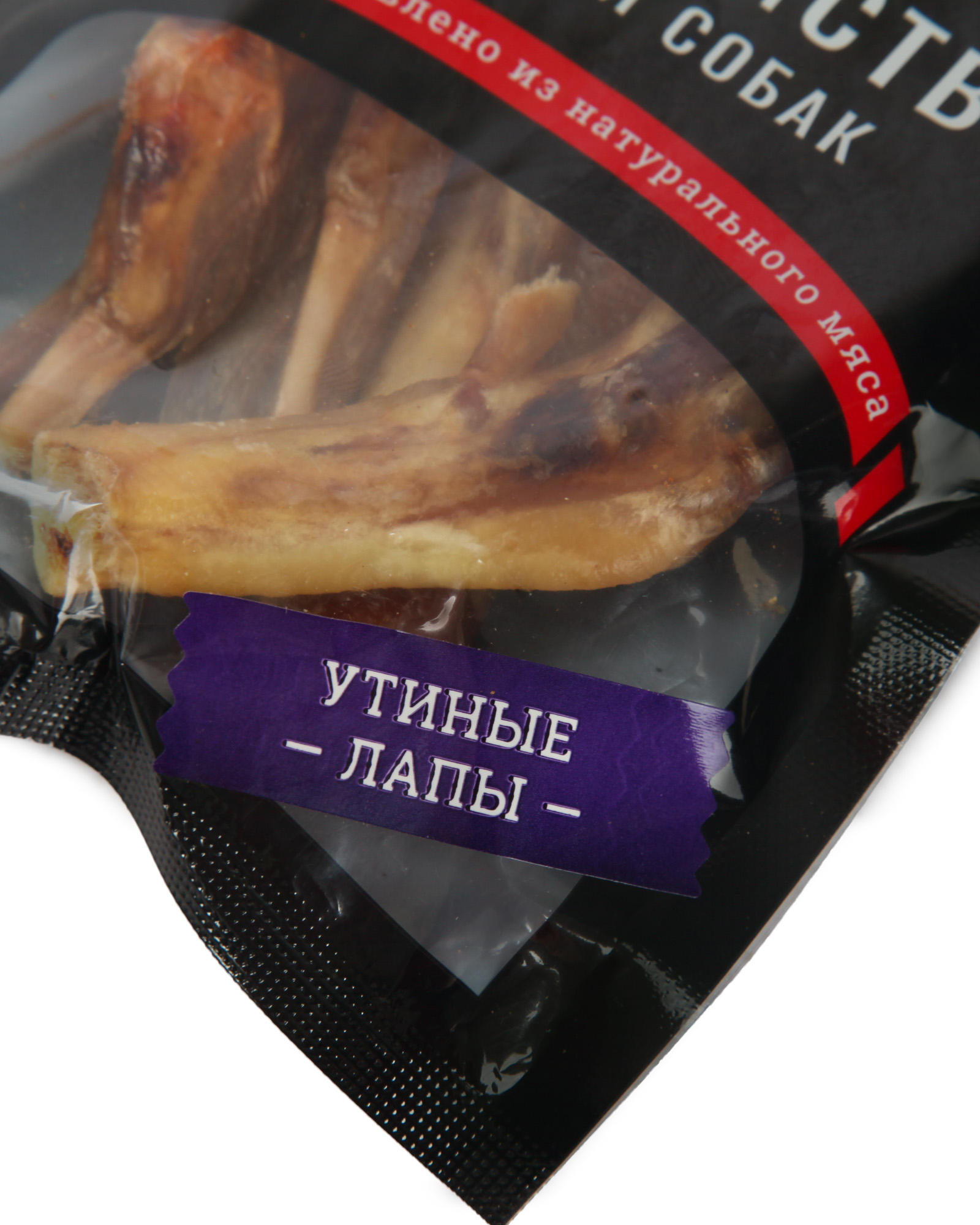 Лакомство для собак LIGHT BITES Лапки утиные 50г - фото 8