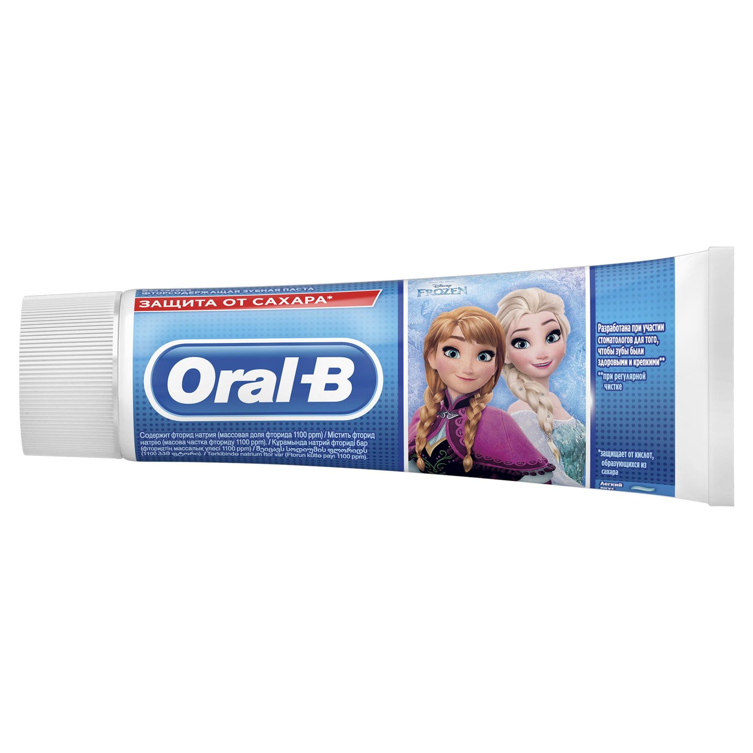 Зубная паста Oral-B с фтором - фото 10