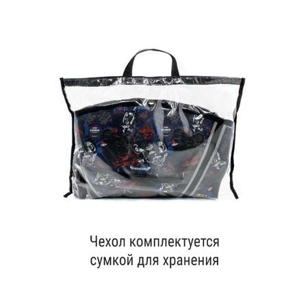 Комплектующее ТБДД 100 см