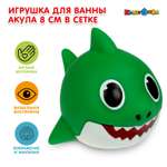 Игрушка Играем вместе Акула