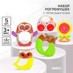 Игрушка Крошка Я погремушка