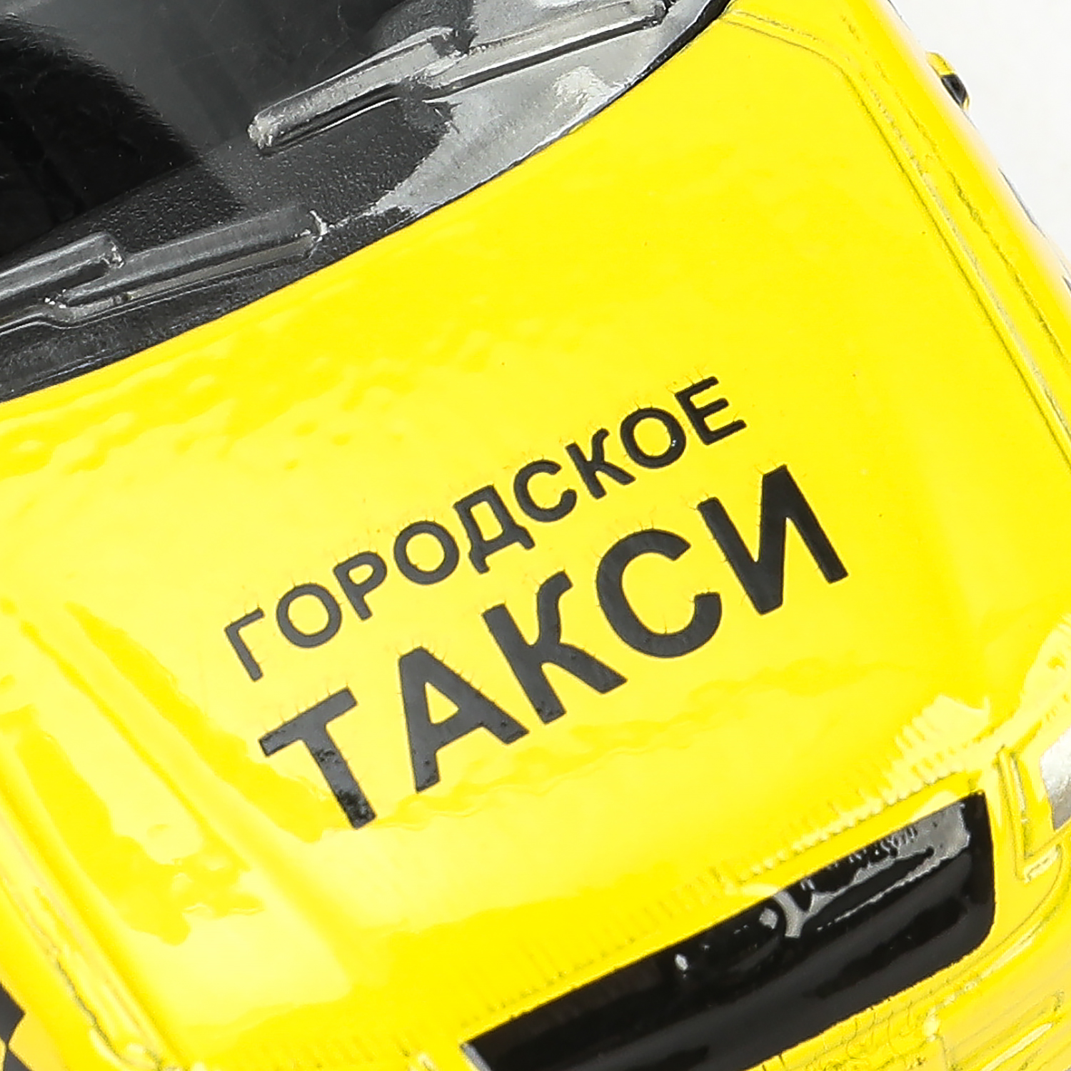 Автомобиль Технопарк LADA Спецтехника в ассортименте 392194 - фото 10