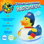 Игрушка Funny ducks