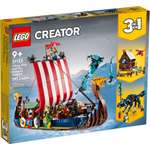 Конструктор LEGO Creator 31132 556 дет.