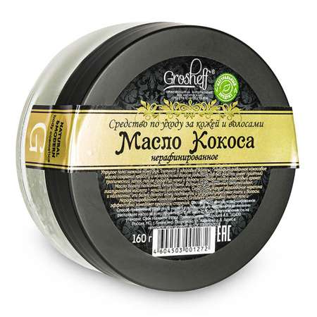 Масло Grosheff