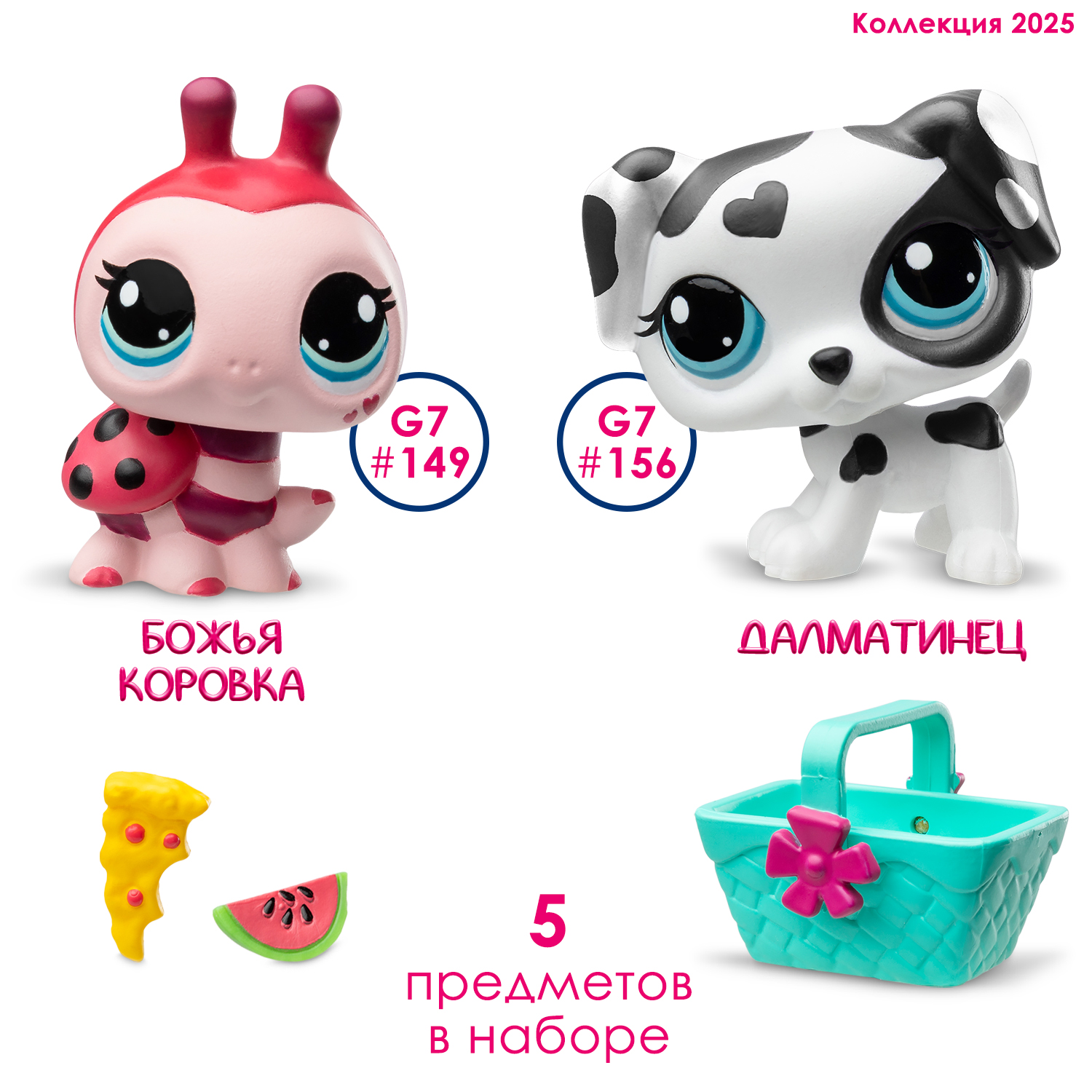 Игровой набор Littlest Pet Shop - фото 8