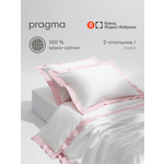 Комплект постельного белья Pragma Kimty двуспальный 3 предм.