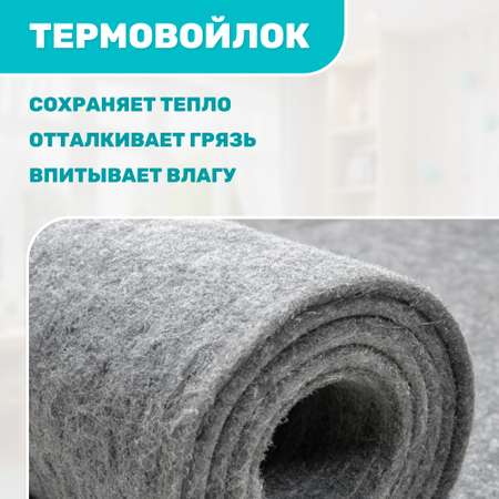 Матрас Капризун Джангл Хард 160х80