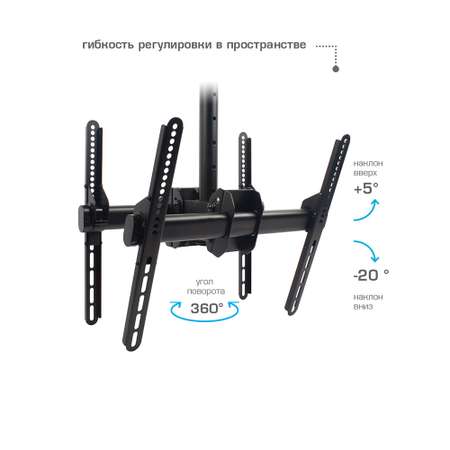 Кронштейн для телевизора ARM MEDIA LCD-1850