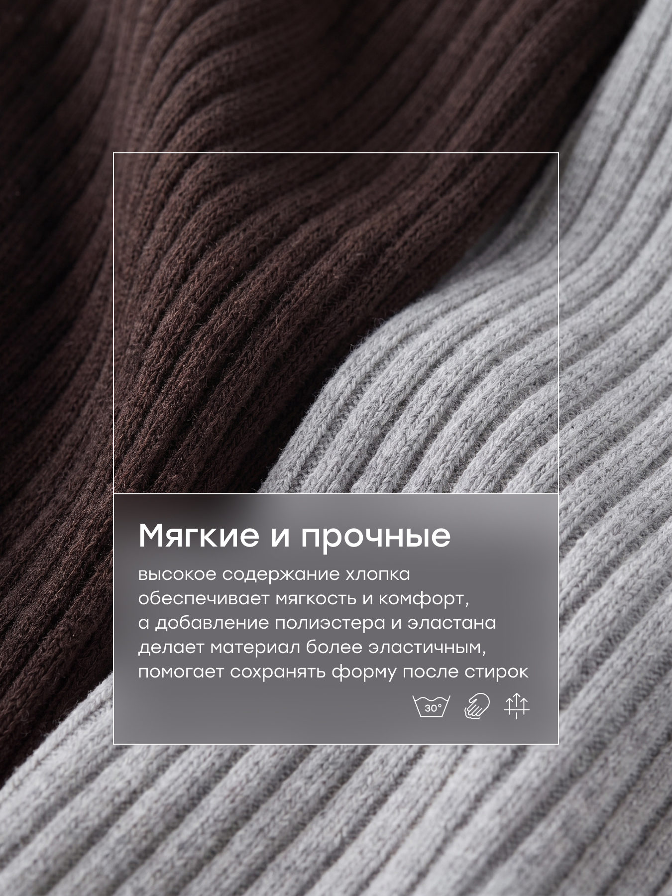 Легинсы 2 шт Happy Baby 90176-0_grey-black - фото 6