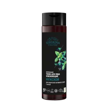 Тоник Siberina 200 мл