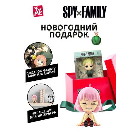 Фигурка Yume Юрий Брайар
