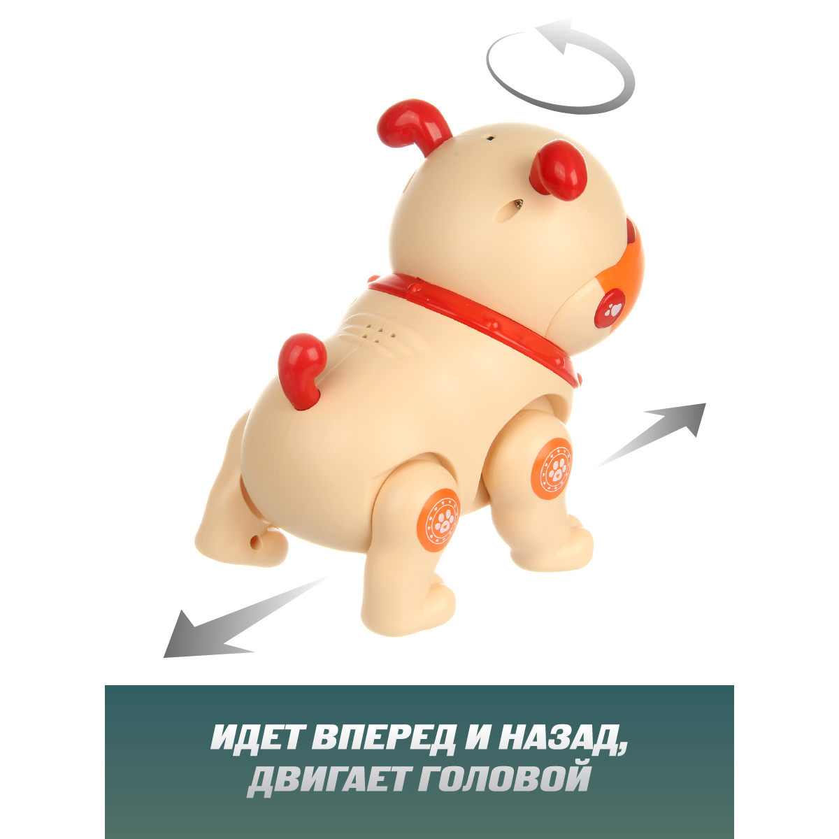 Игрушка Veld Co робот - фото 5