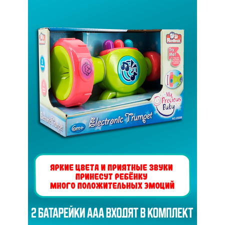 Игрушка Red Box сортер
