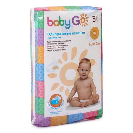 Пелёнки одноразовые BabyGo 40х60 см 5 шт.