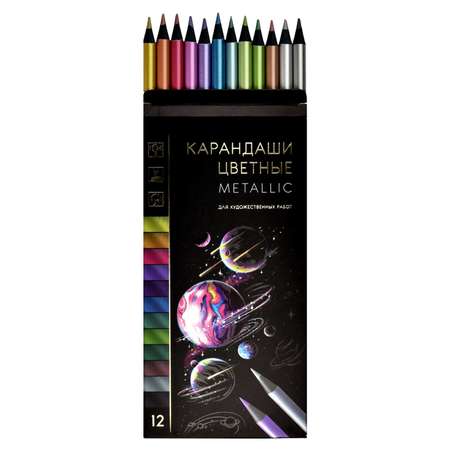 Карандаши цветные Феникс + 12 шт.