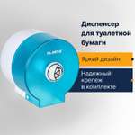 Держатель для туалетной бумаги Лайма