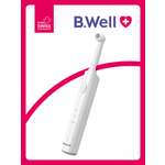 Зубная щетка электрическая B.Well