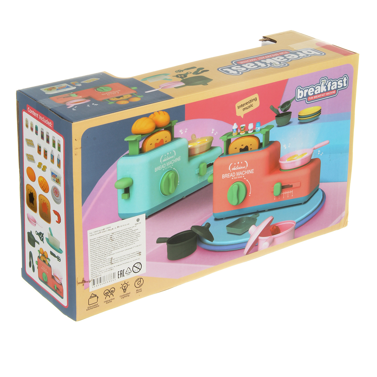 Игрушка Veld Co посуда, продукты 35 предм. - фото 9