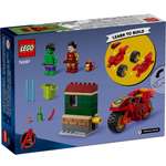 Конструктор LEGO Marvel Super Heroes 76287 68 дет.