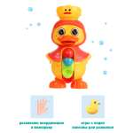 Игрушка Veld Co Утенок