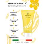 Зубная паста Montcarotte Банан