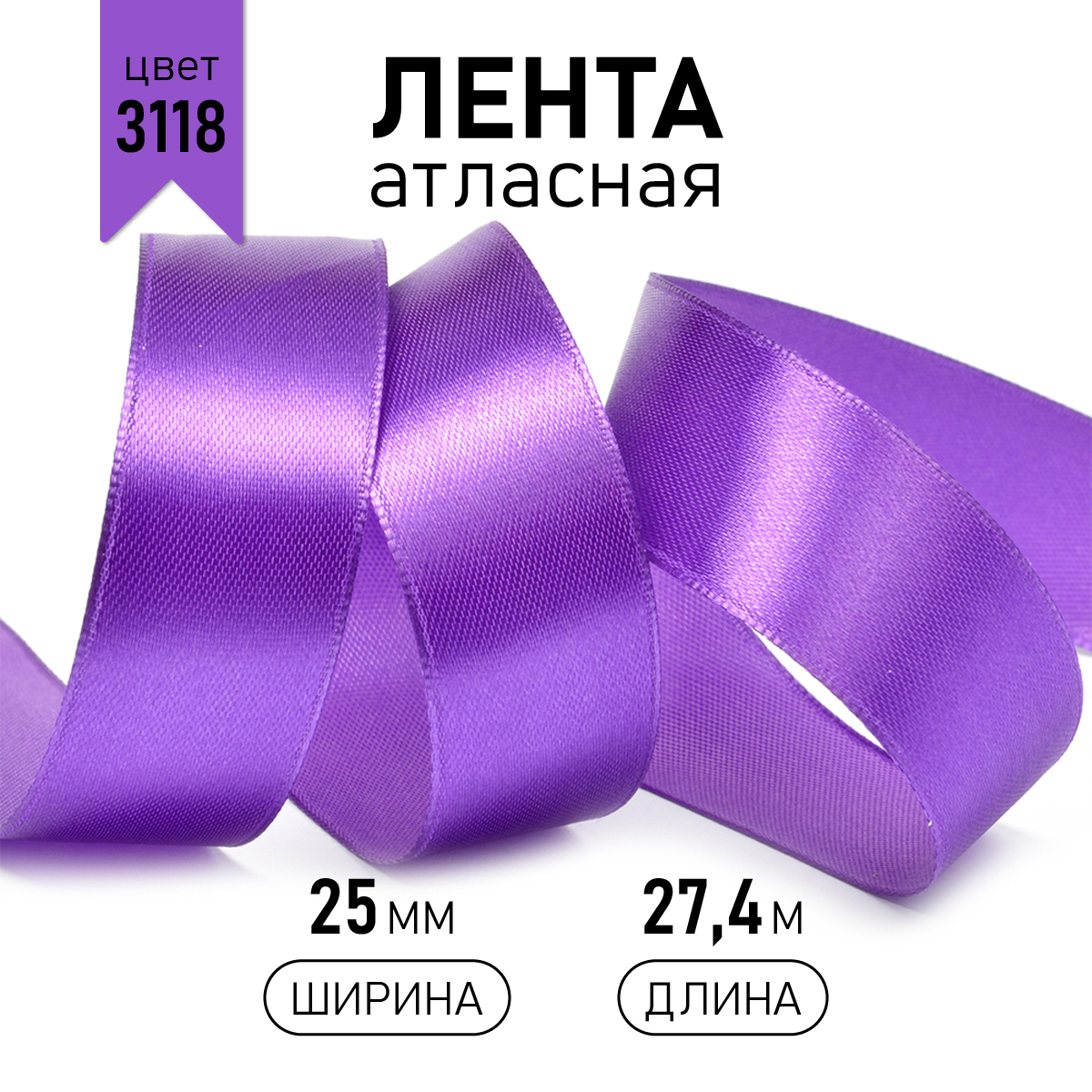 Набор для творчества IDEAL шитье - фото 1