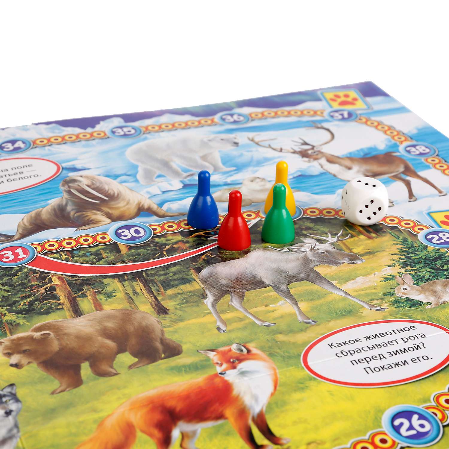 Настольная игра . Воображай - фото 3