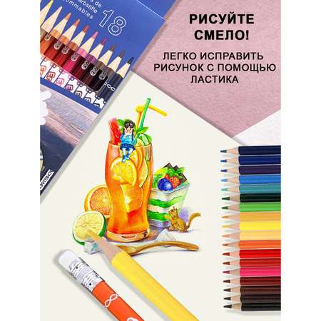 Карандаши цветные ACMELIAE 18 шт.