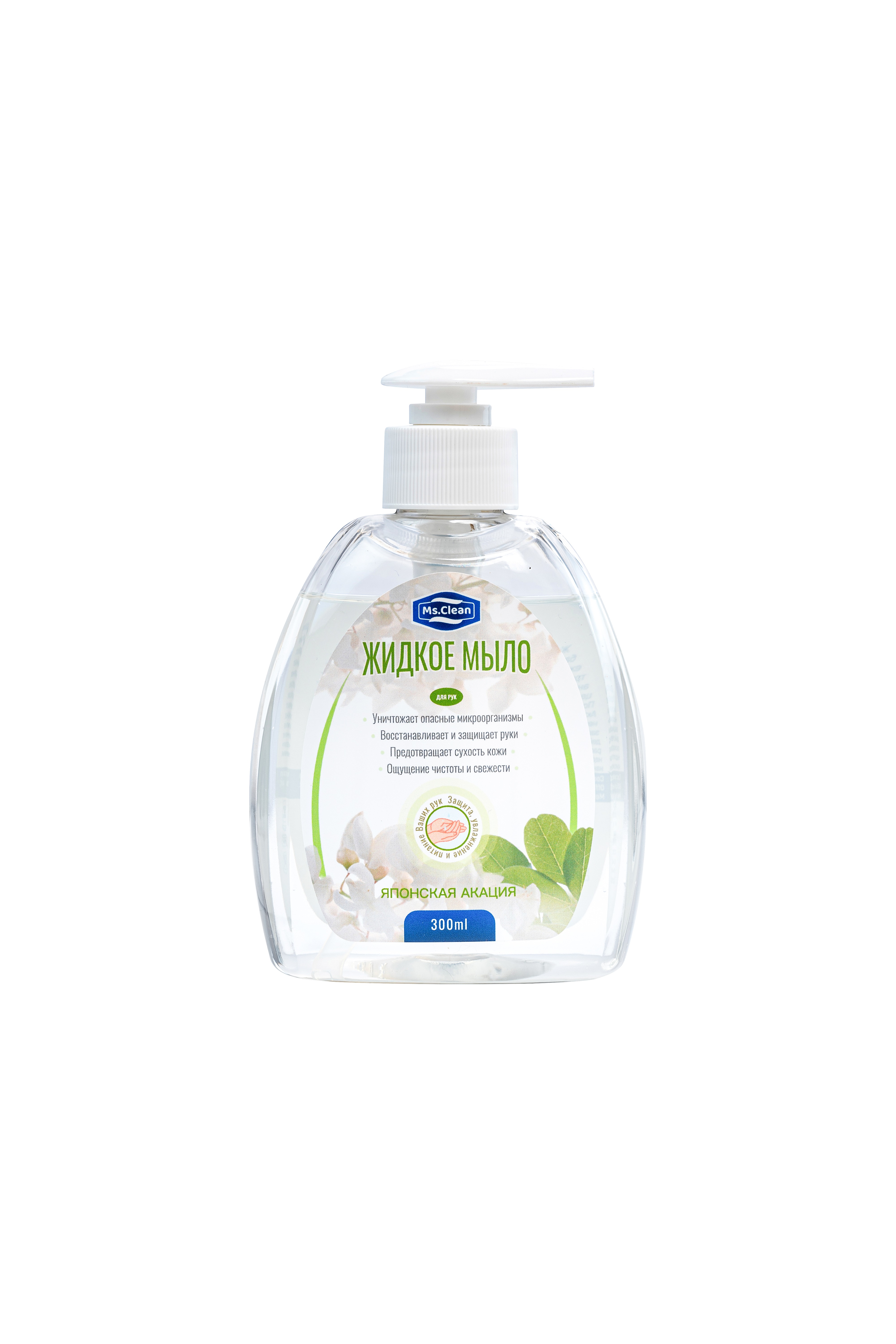 Мыло жидкое Ms.Clean 300 мл - фото 1