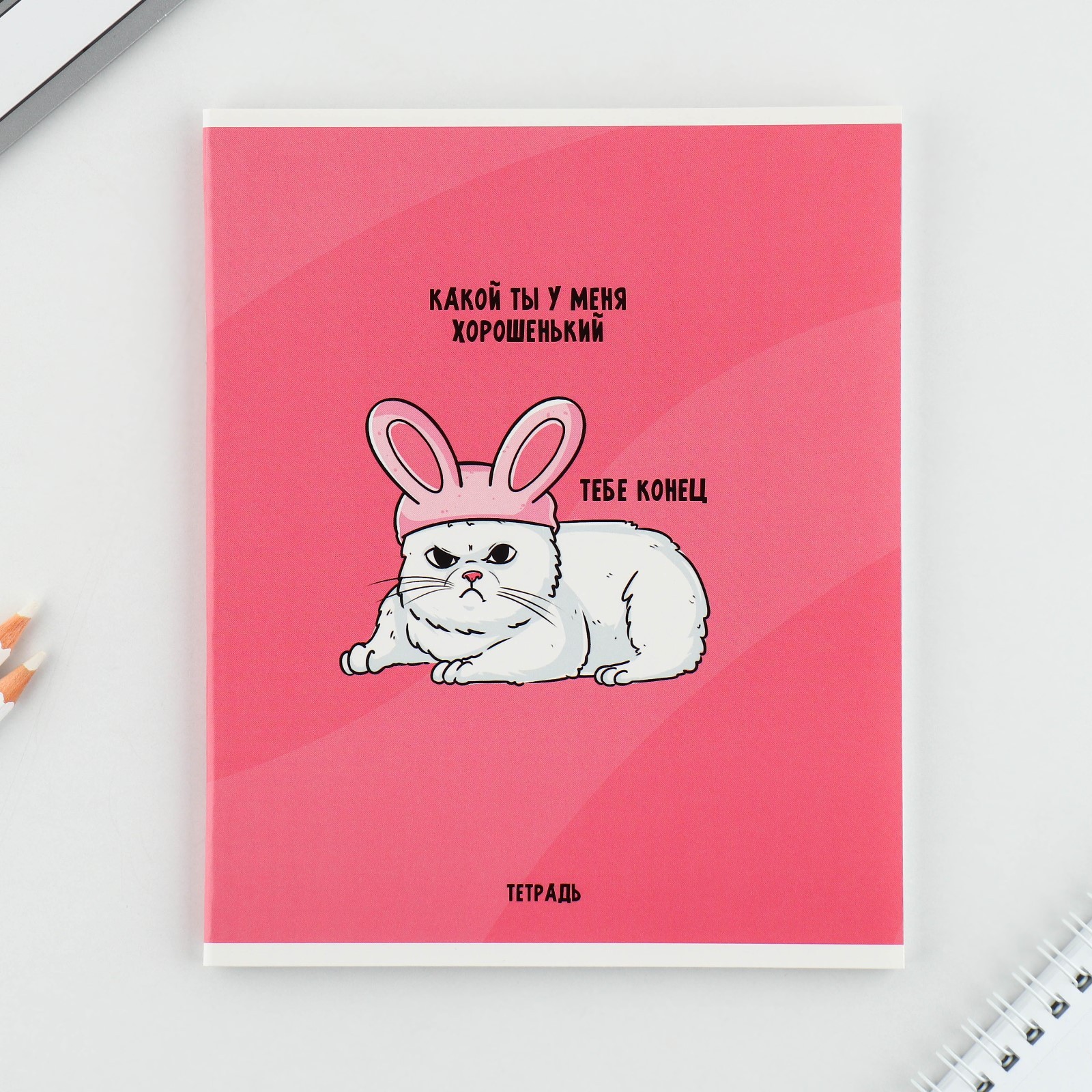 Тетрадь ArtFox STUDY клетка - фото 7