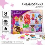 Аквамозаика Disney Принцессы