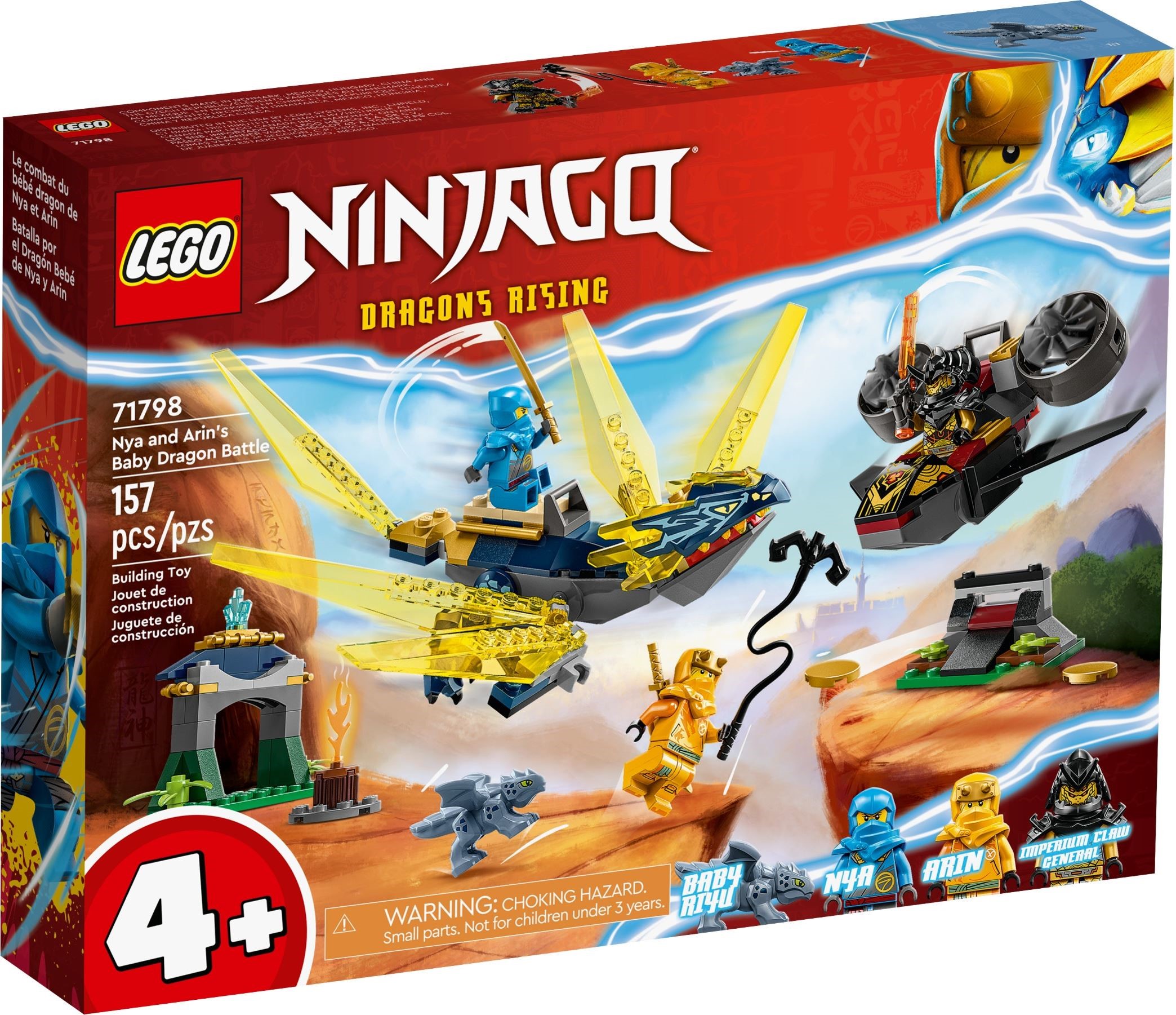 Изображение товара Конструктор LEGO NINJAGO Битва дракона Нии и Арин 71798 для детей от 4 лет