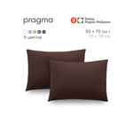 Наволочка Pragma Telso 50 x 70 см 2 шт.
