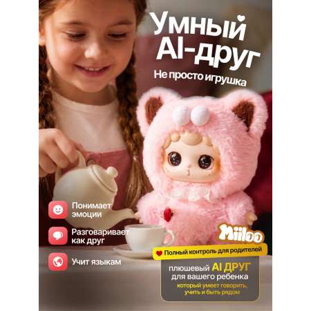Мягкая игрушка Miiloo