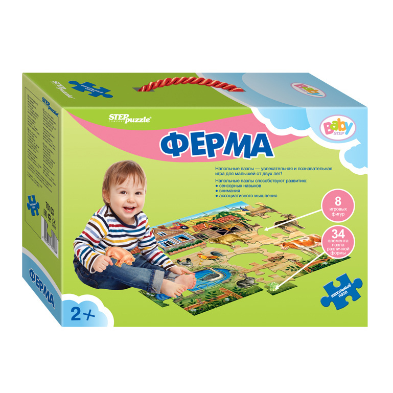 Пазл Step Puzzle напольный - фото 1