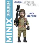 Фигурка MINIX Без вести пропавшие Чак Норрис