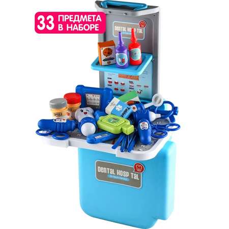 Игрушка Altacto Доктор Стоматолог врач доктор 33 предм.