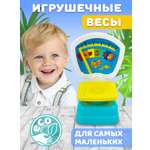 Игровой набор СТРОМ продукты, касса