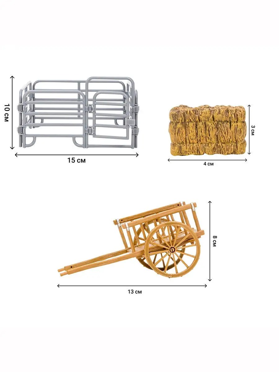 Игровой набор Masai Mara На ферме - фото 6