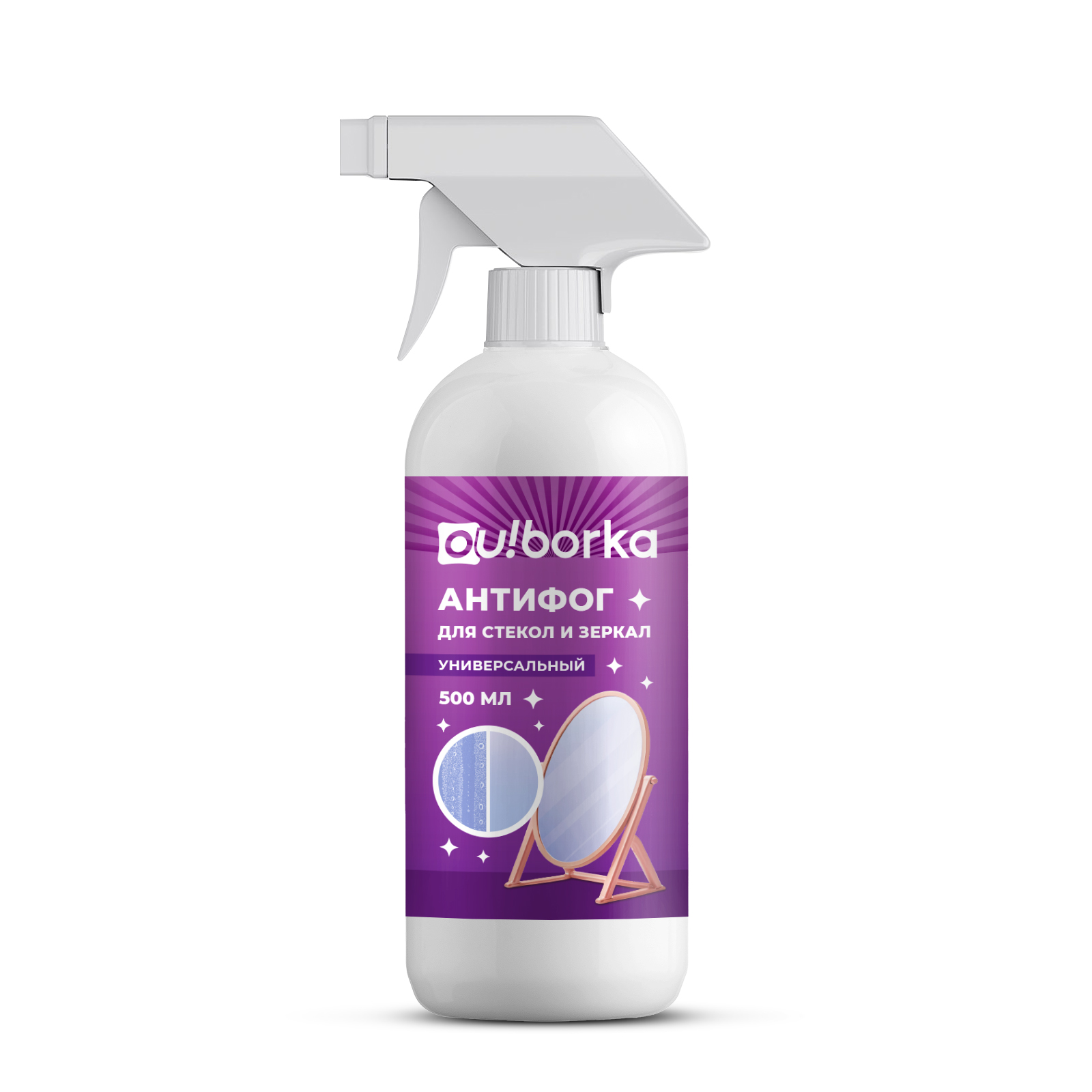 Чистящее средство Ou!borka 500 мл для окон 1 упак. - фото 11
