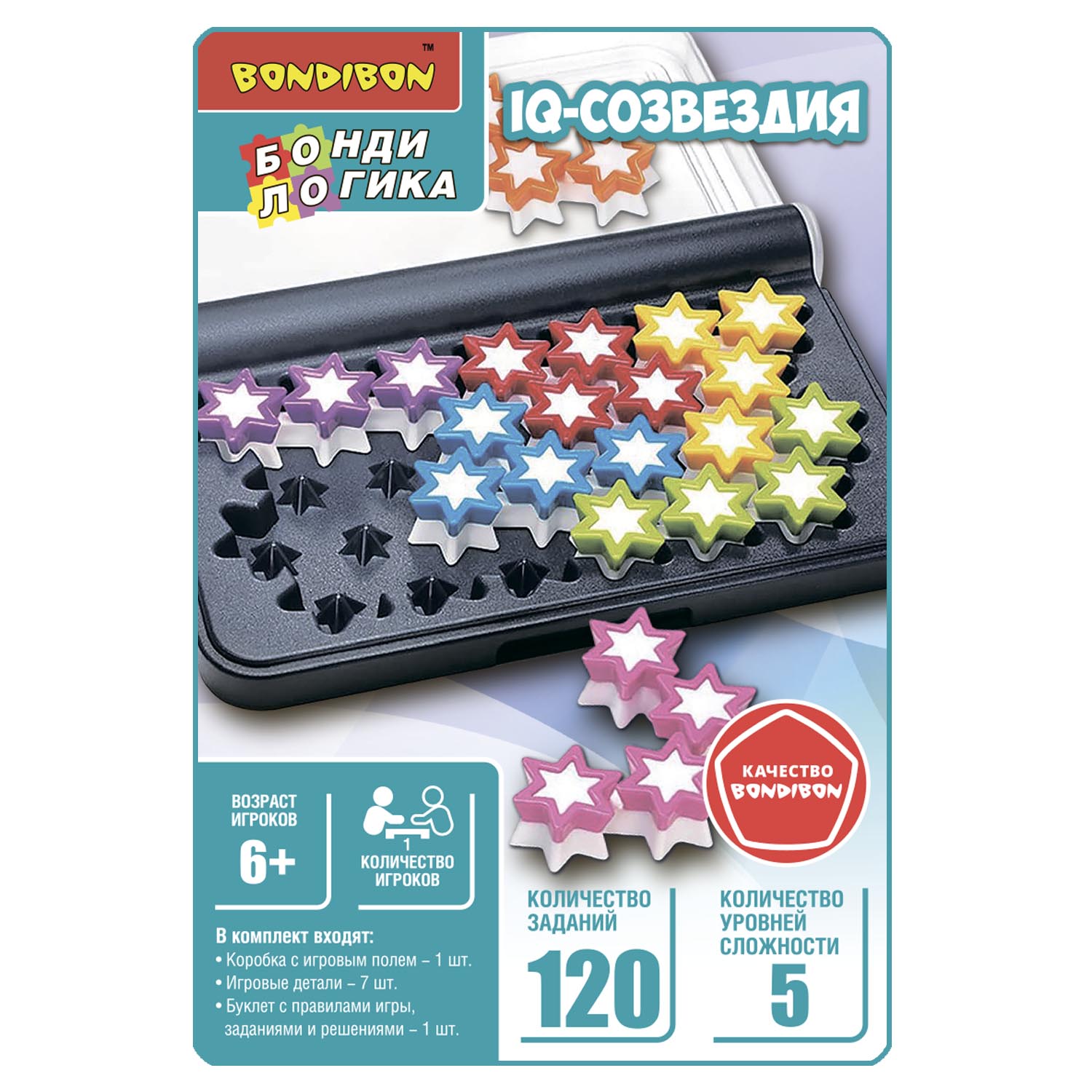 Настольная игра Bondibon логическая IQ-СОЗВЕЗДИЯ - фото 3