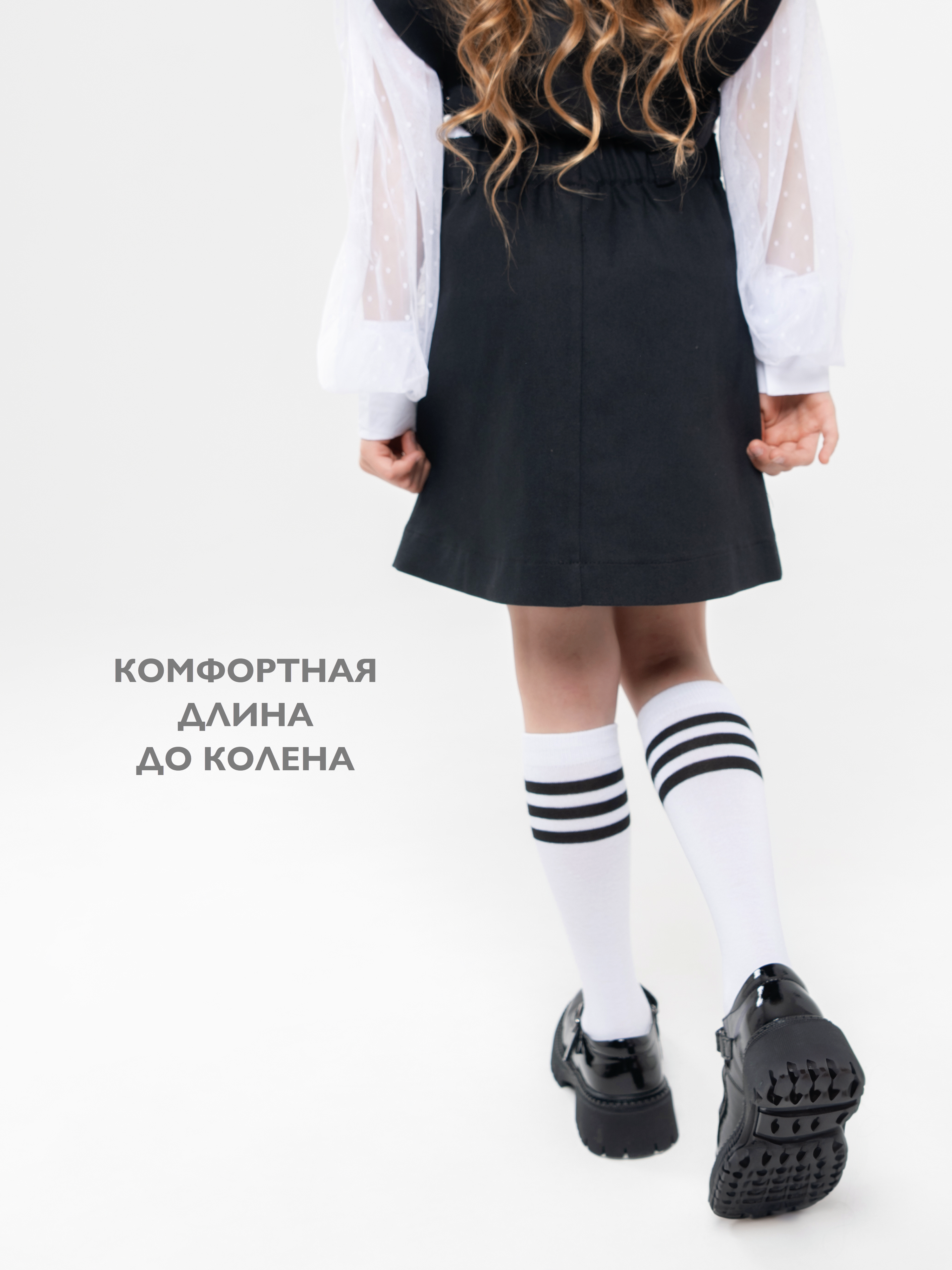 Юбка Кит и Лео КЛ0405Ч - фото 6