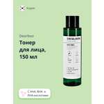 Тоник Dearboo 150 мл