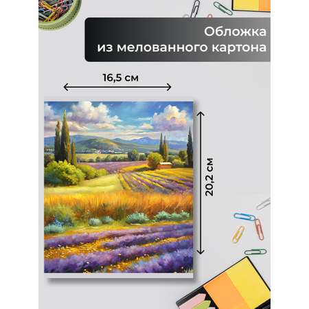 Общая тетрадь Listoff клетка 5 шт.