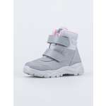 Ботинки Котофей