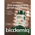 Иммуно-пробиотик 60 капсул biodemiq Для иммунитета детей и взрослых