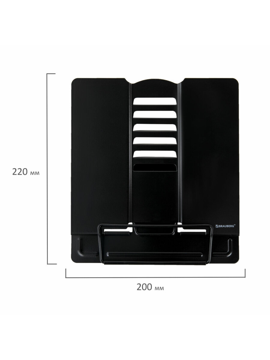 Подставка для книг Brauberg - фото 14