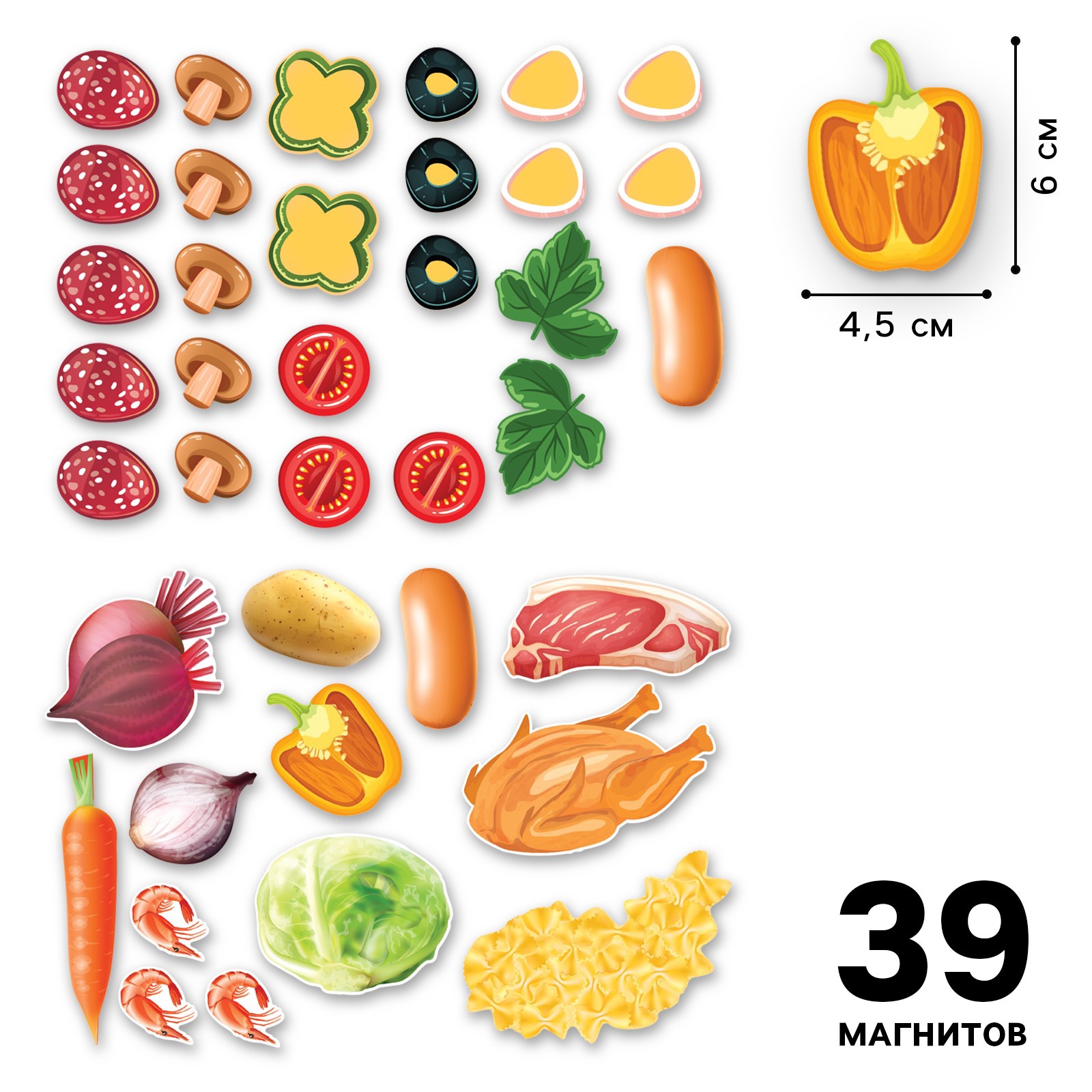 Игрушка Школа Талантов Маленький повар - фото 3